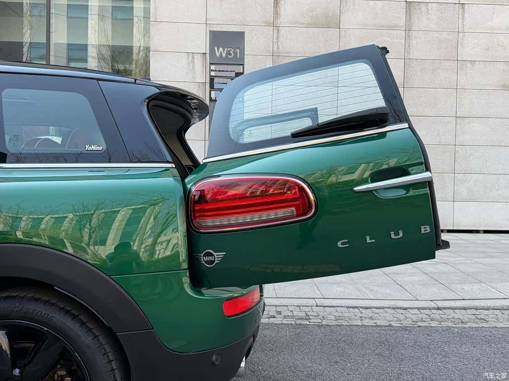 Mini Clubman, 2021 12