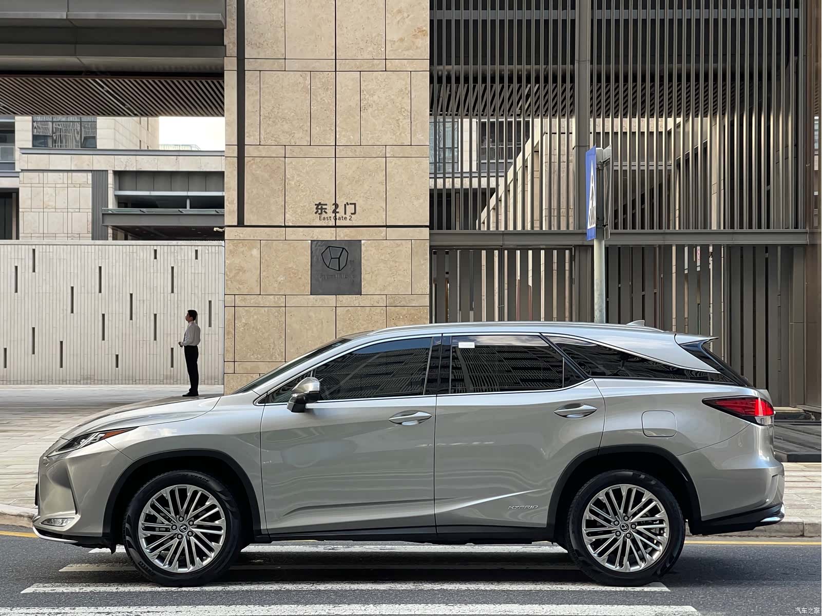 Lexus RX, 2020 4