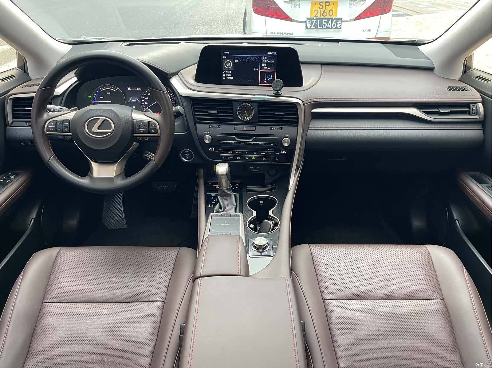 Lexus RX, 2020 7