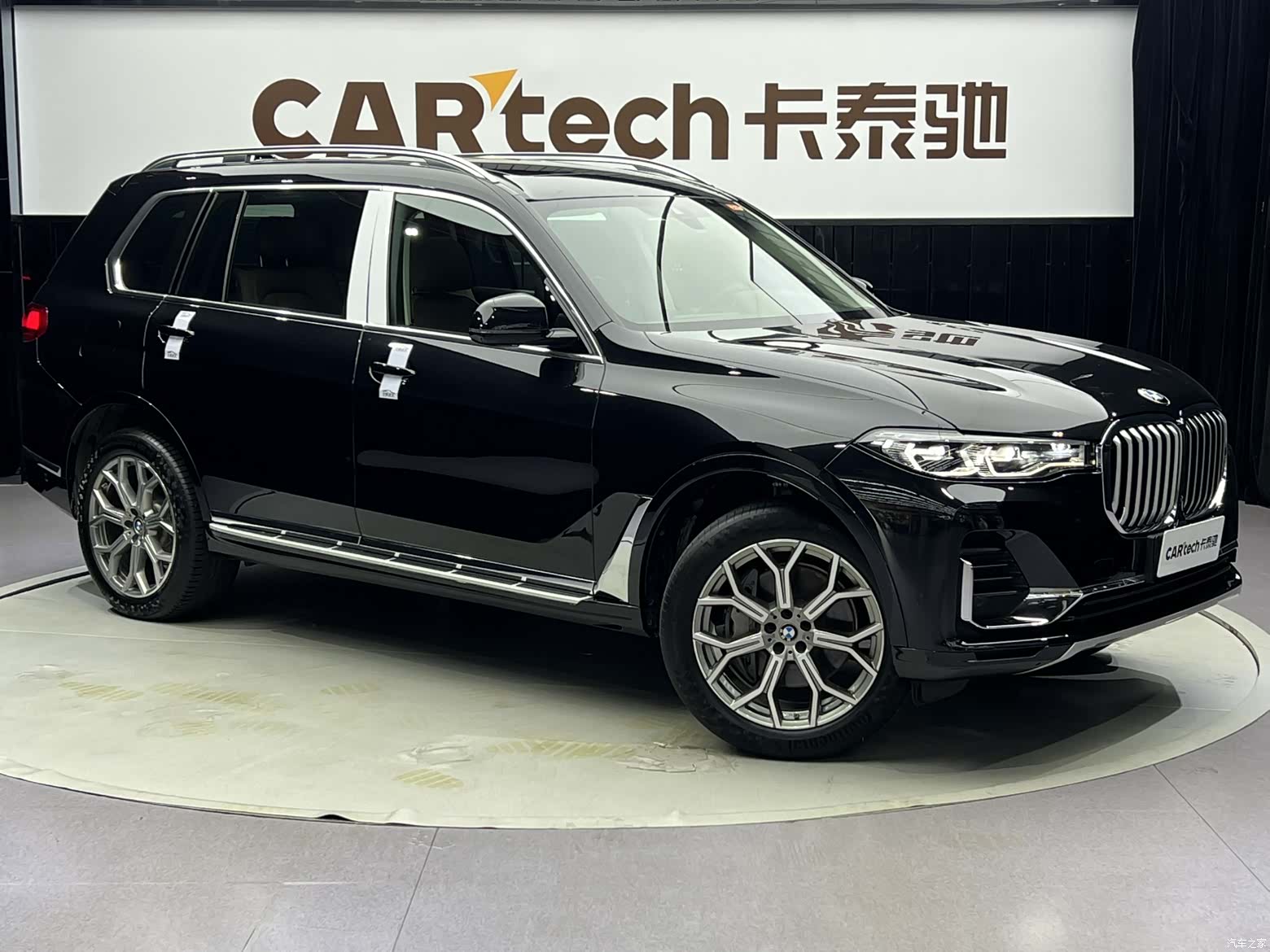 BMW X7, 2020 2