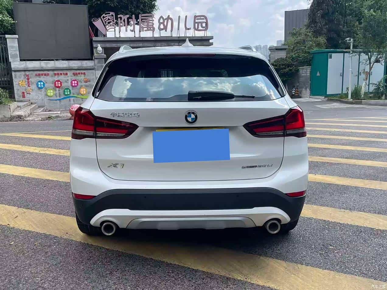 BMW X1, 2020 17