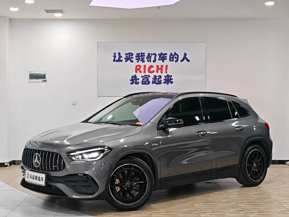 Mercedes-Benz GLA AMG