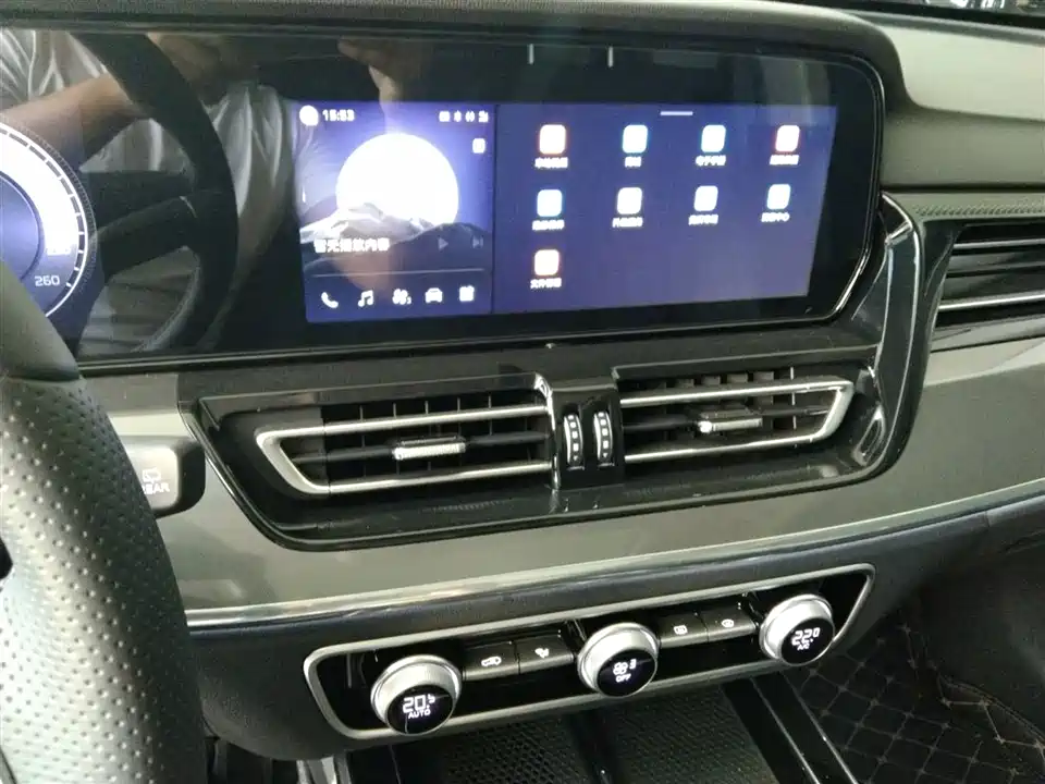 Hongqi HS5