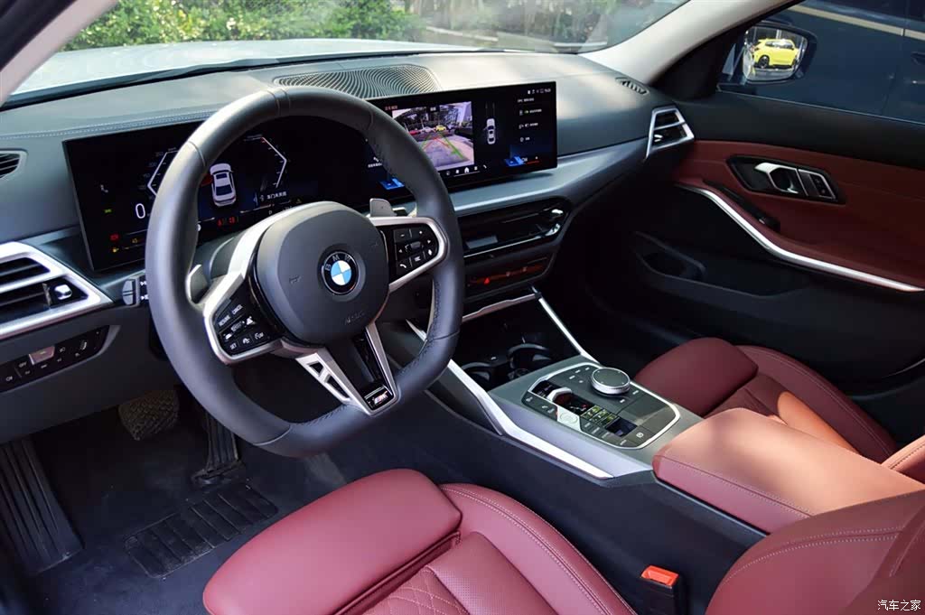 BMW 3 Series, 2025 8
