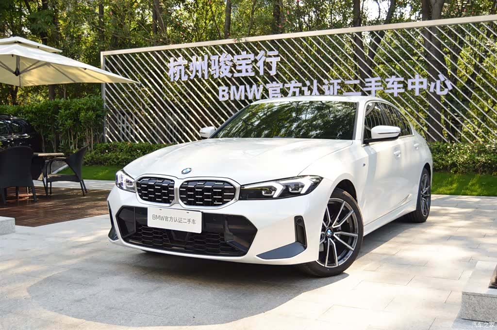 BMW 3 Series, 2025 1