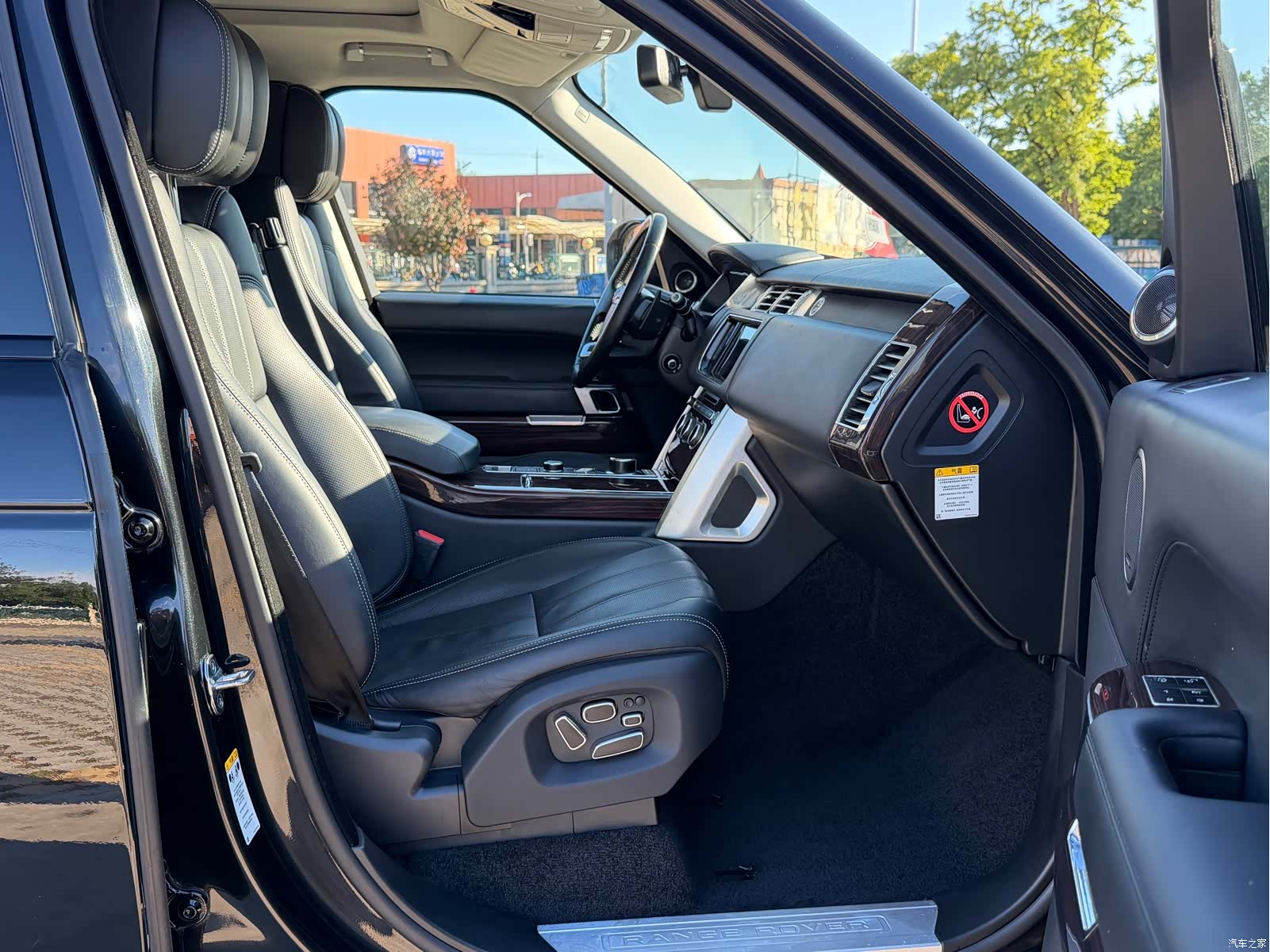 Land Rover Range Rover, 2013 17
