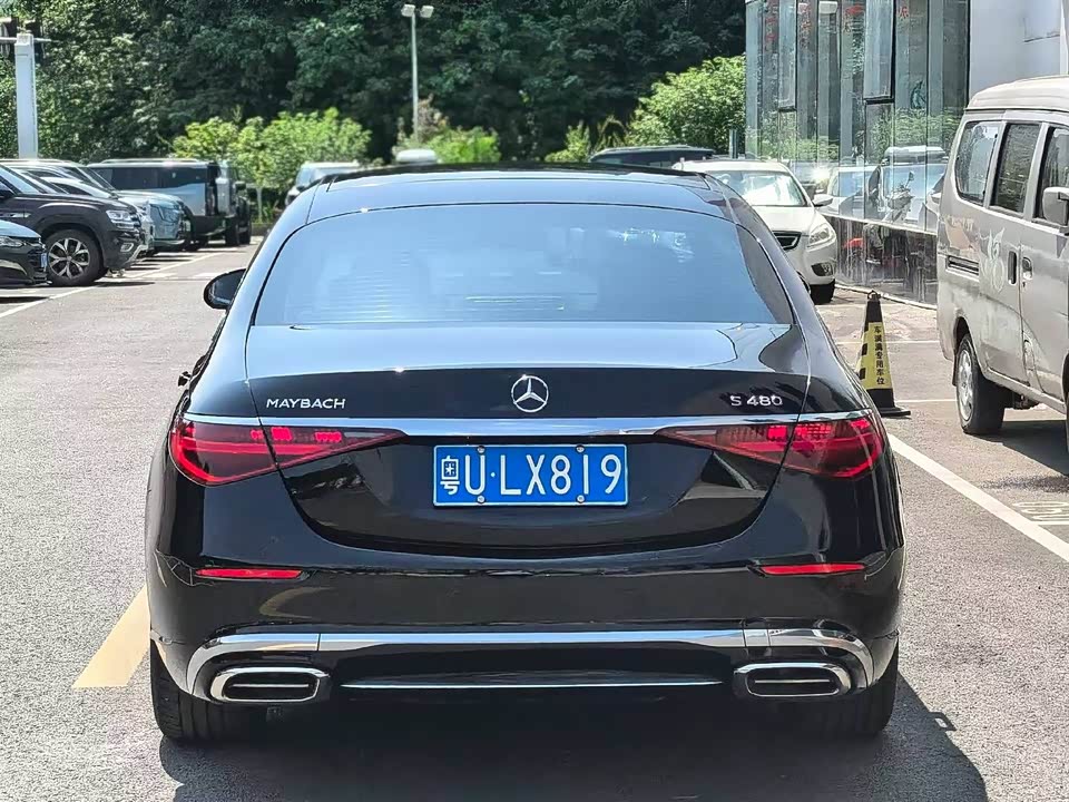 Mercedes-Benz Maybach S-class