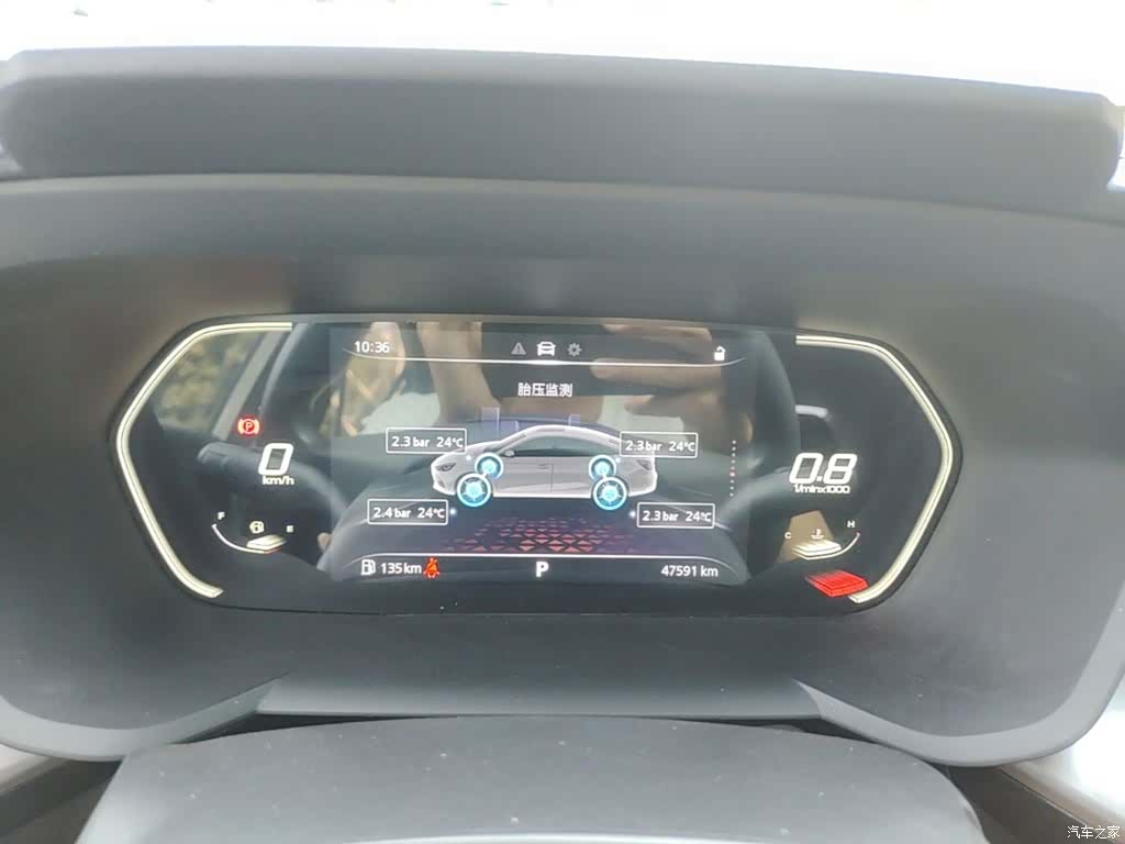 MG MG5, 2022 12