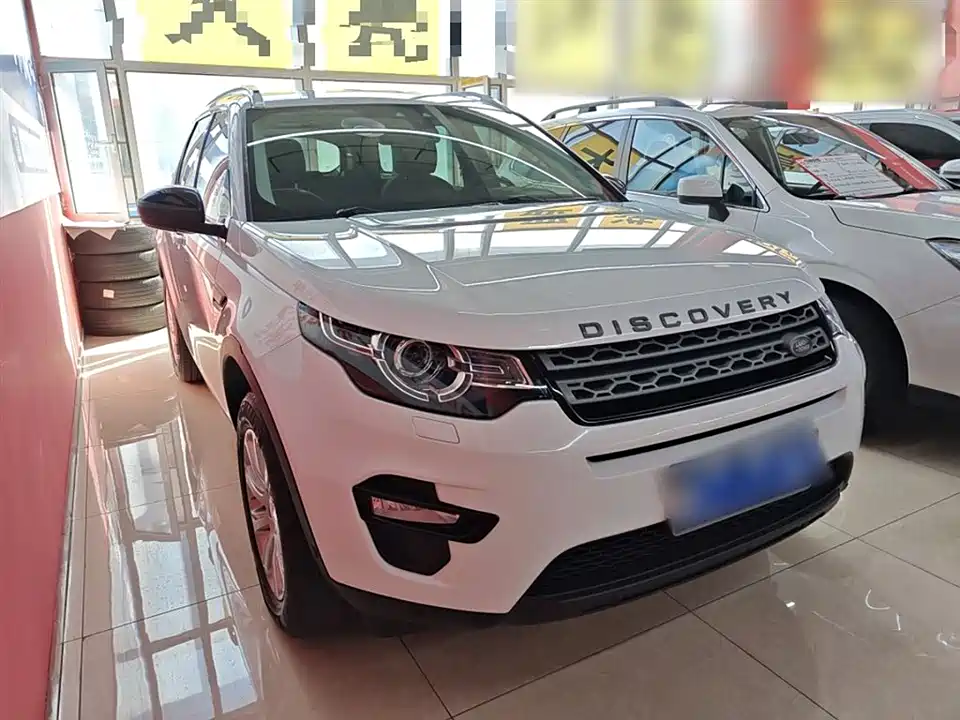 Land Rover Discover Shenxing