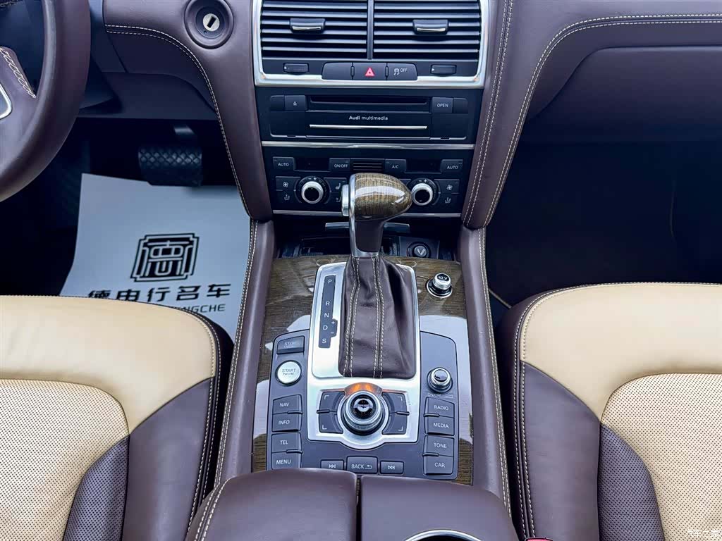 Audi Q7, 2013 19