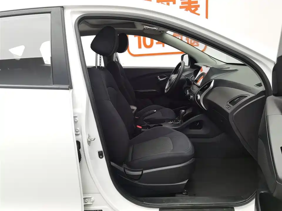 Hyundai Beijing ix35