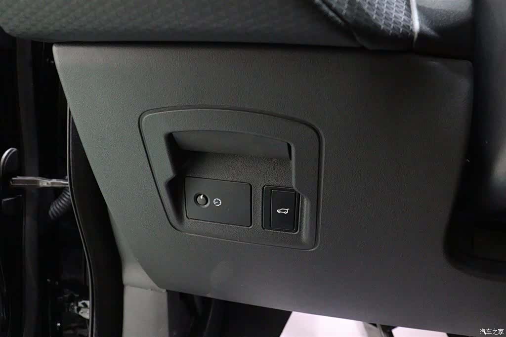 Land Rover Range Rover, 2023 17