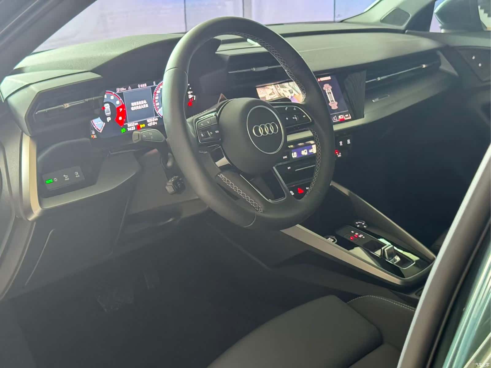 Audi A3, 2023 7
