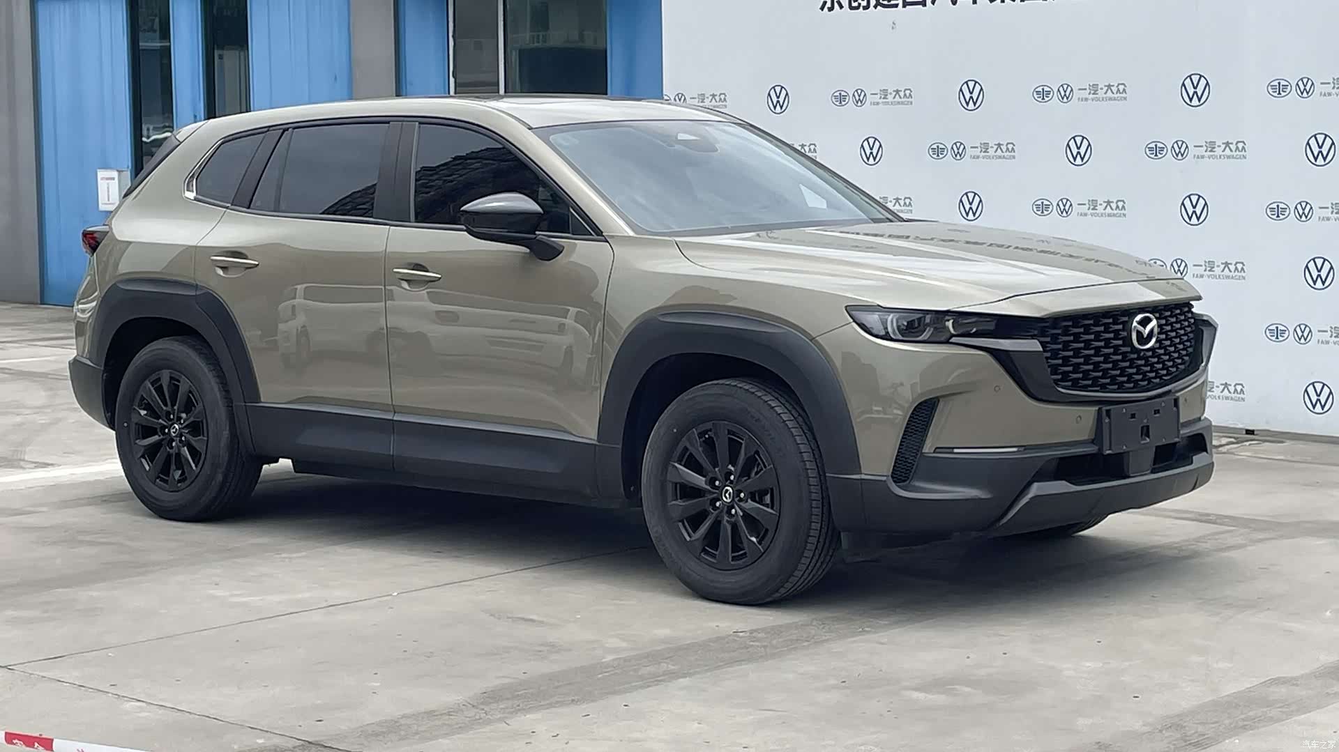 Mazda CX-50, 2023 3
