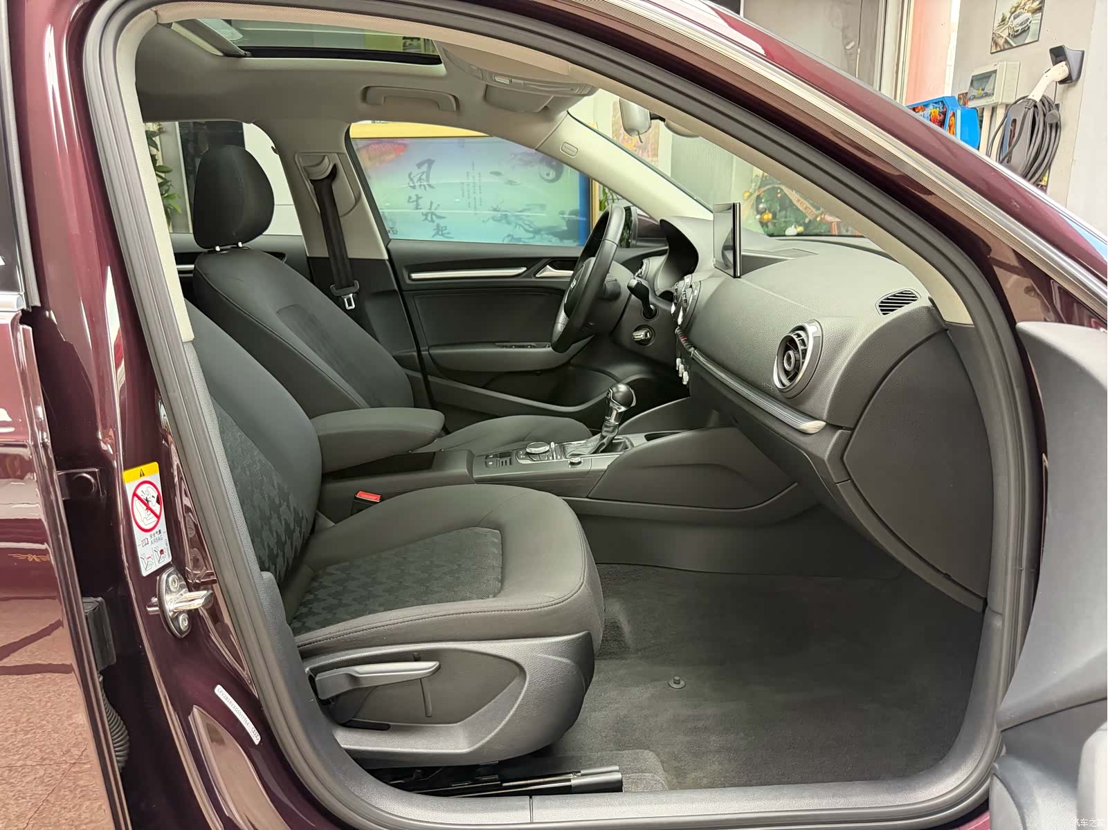 Audi A3, 2016 30