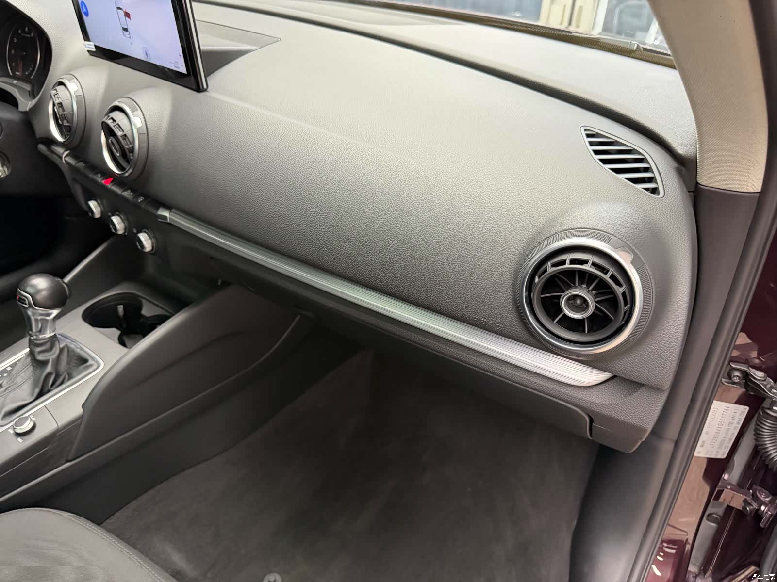 Audi A3, 2016 34