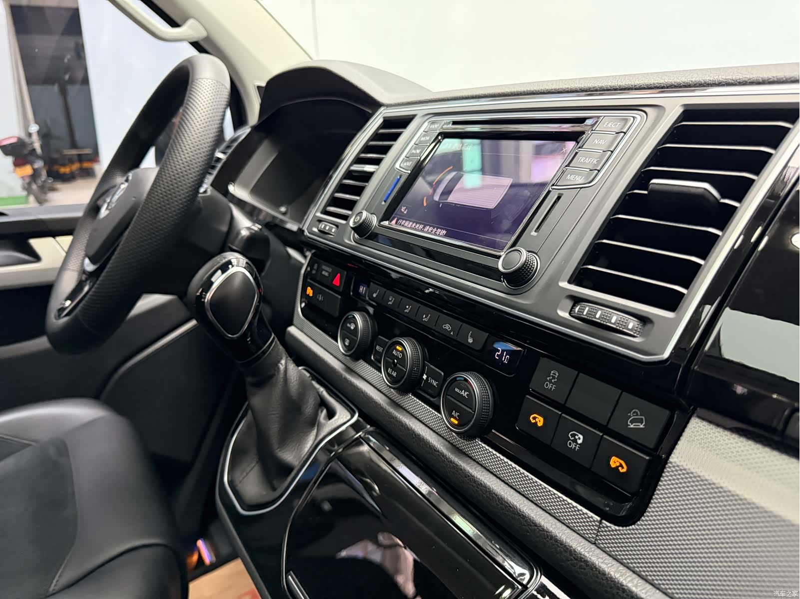Volkswagen 7, 2017 27