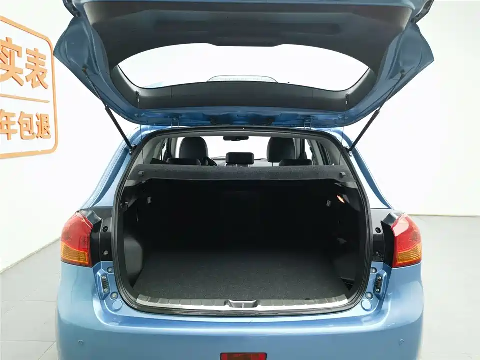 Mitsubishi Jinxuan ASX