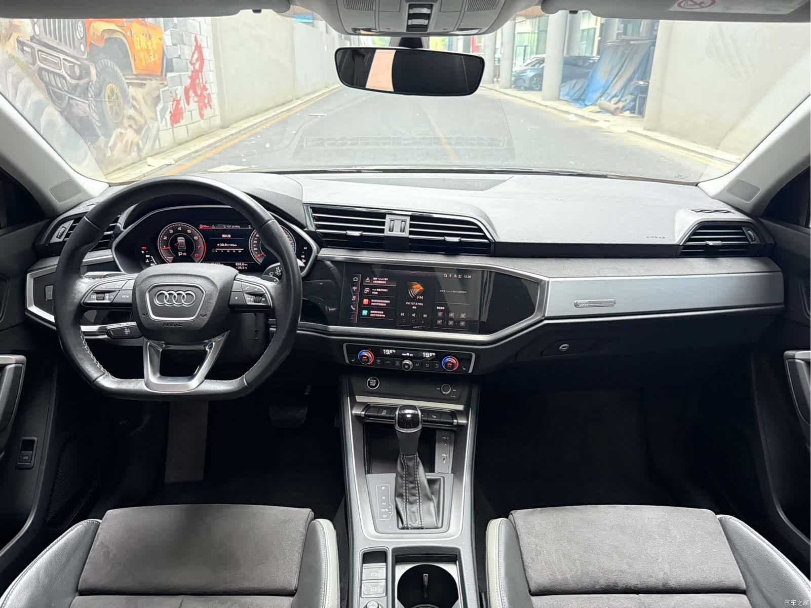Audi Q3, 2022 8