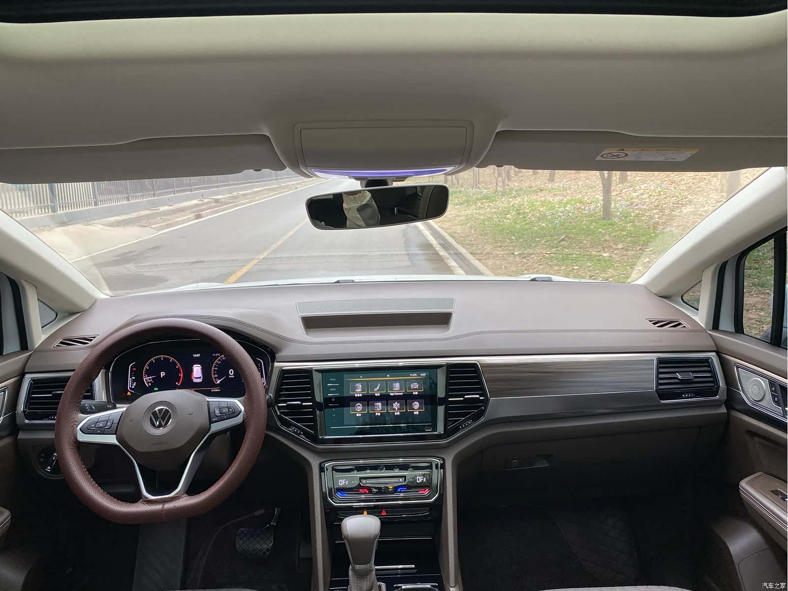 Volkswagen Viloran, 2022 6