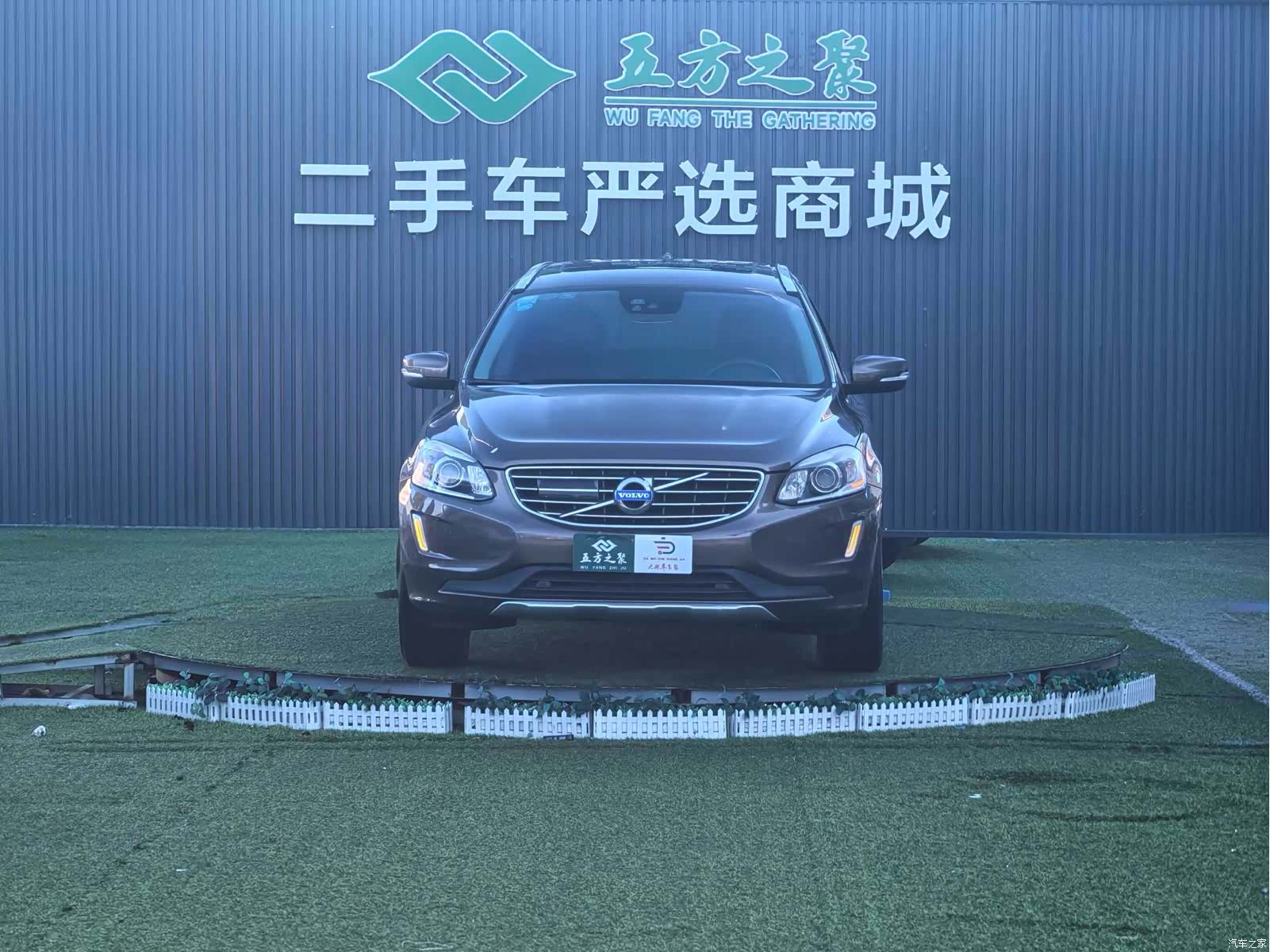 Volvo XC60, 2015 2