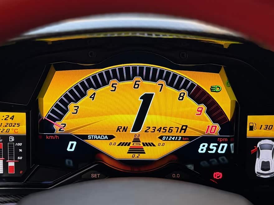 Lamborghini Aventador