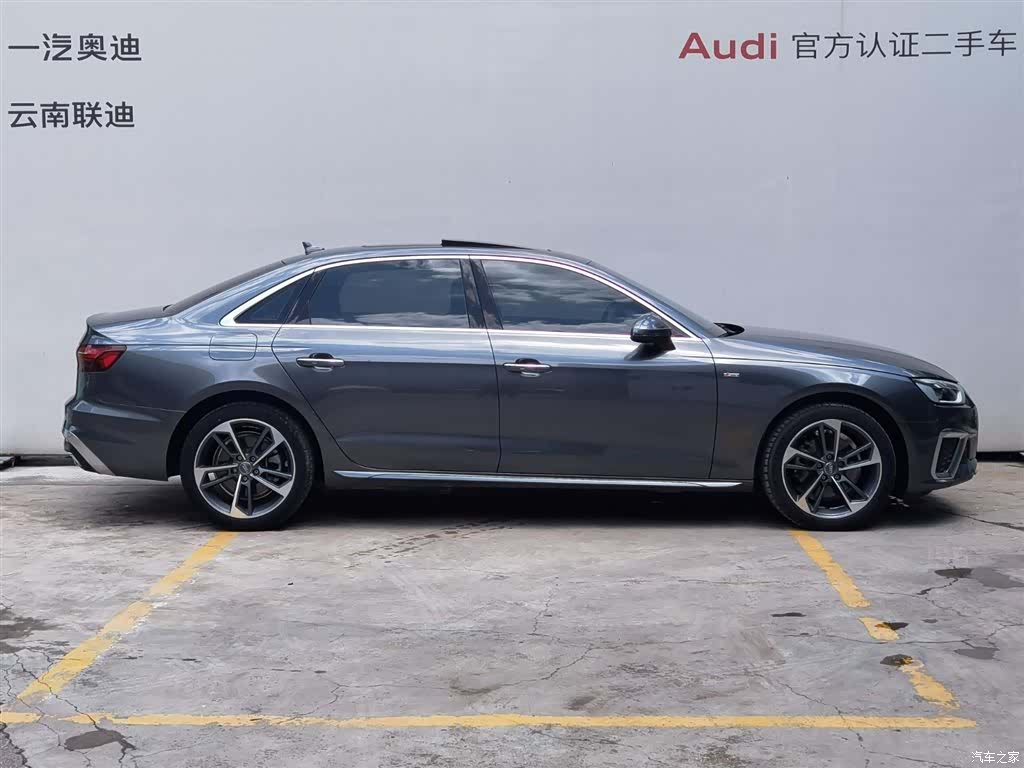 Audi A4L, 2020 4