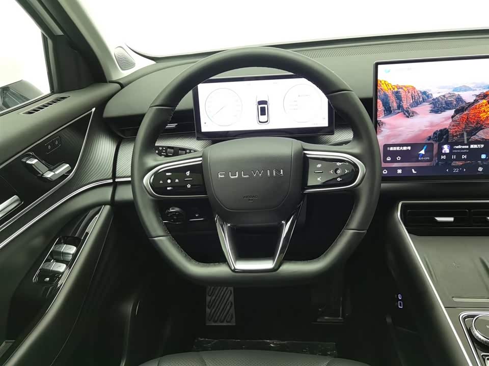 Chery Fulwin Fengyun T9