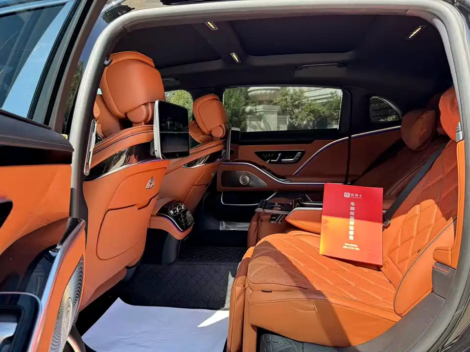 Mercedes-Benz Maybach S-class