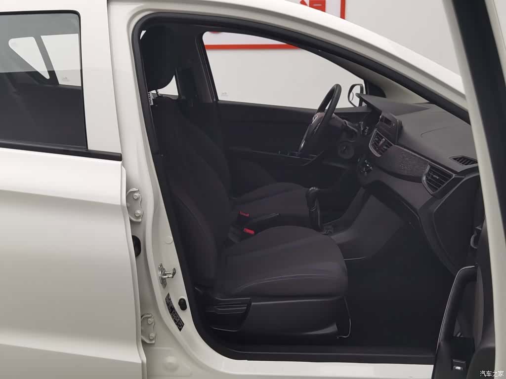 Wuling 310, 2020 23