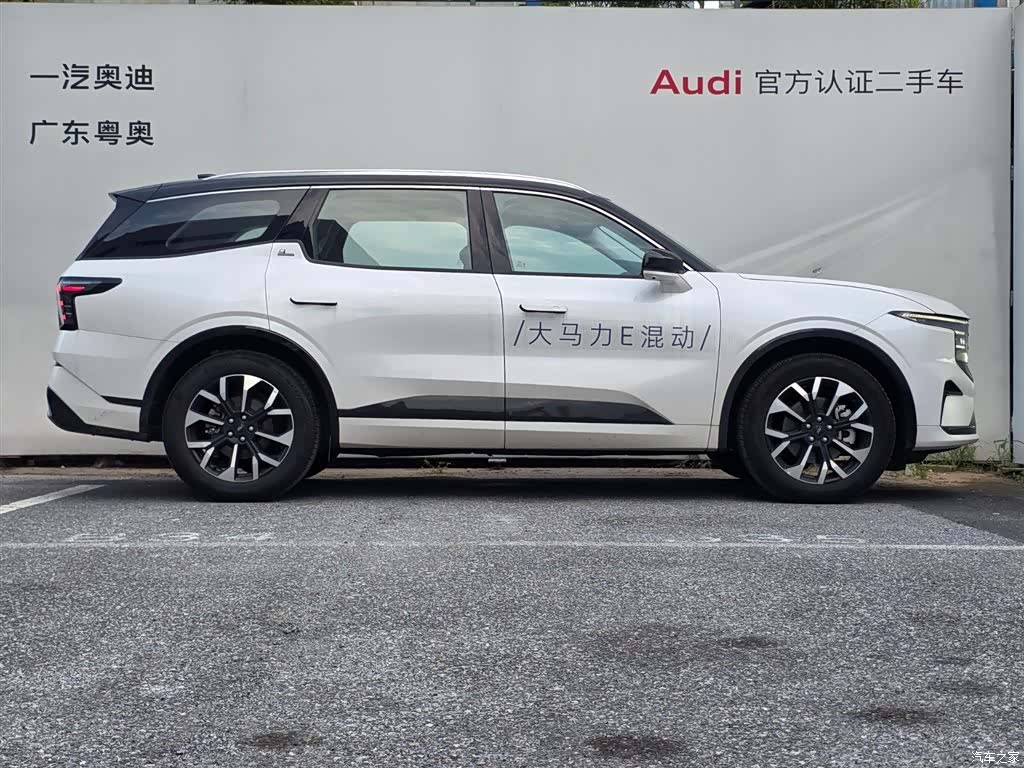 Ford Edge L, 2025 3