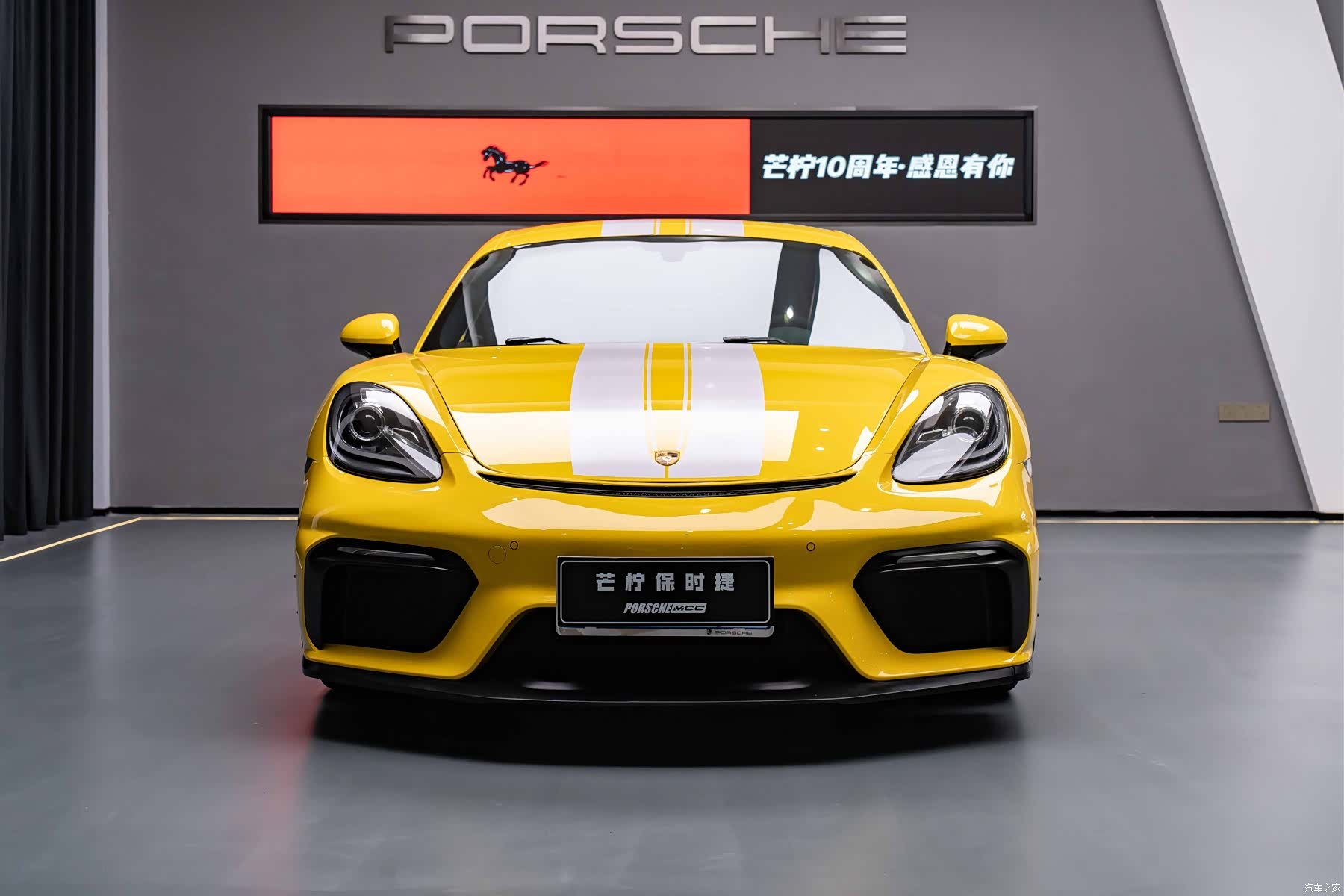 Porsche Cayman, 2018 2