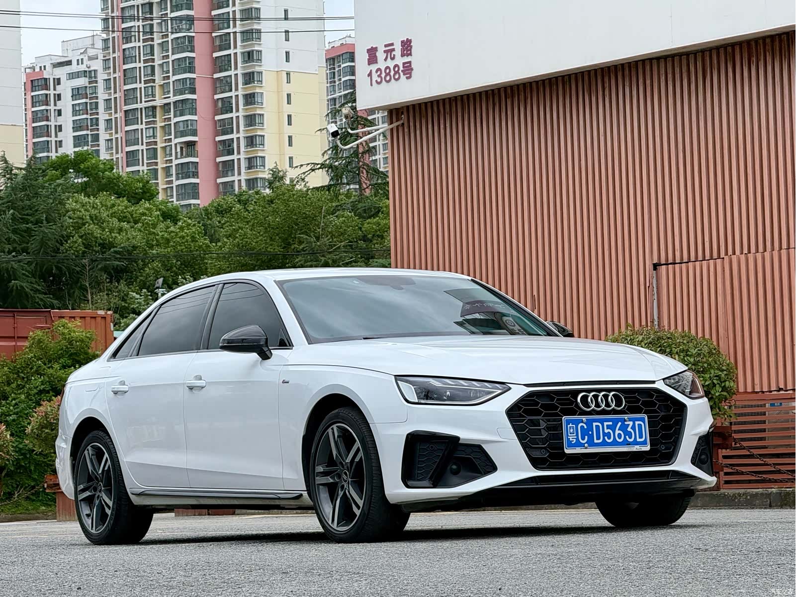 Audi A4L, 2022 7