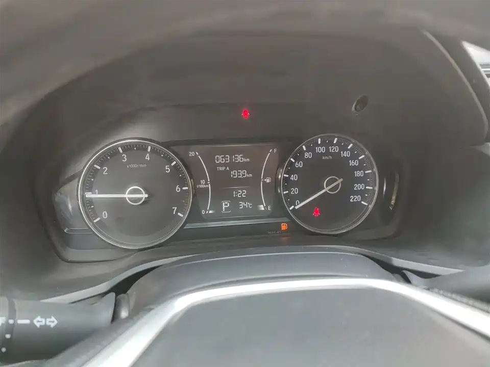 Honda Enjoy domain