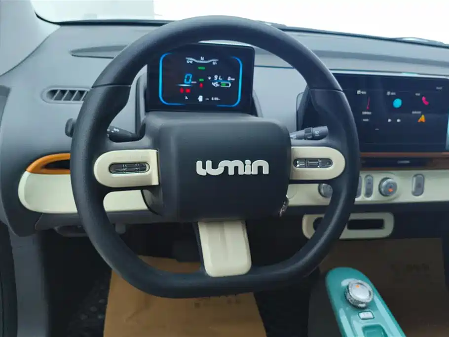 Changan Changan Lumin