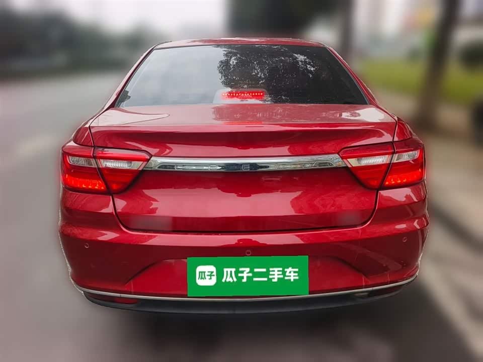 Geely Vision