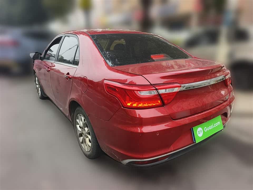 Geely Vision