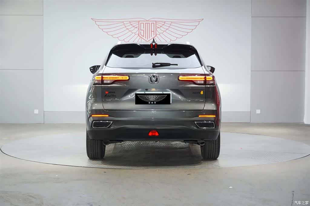 Changan CS55, 2023 все фото