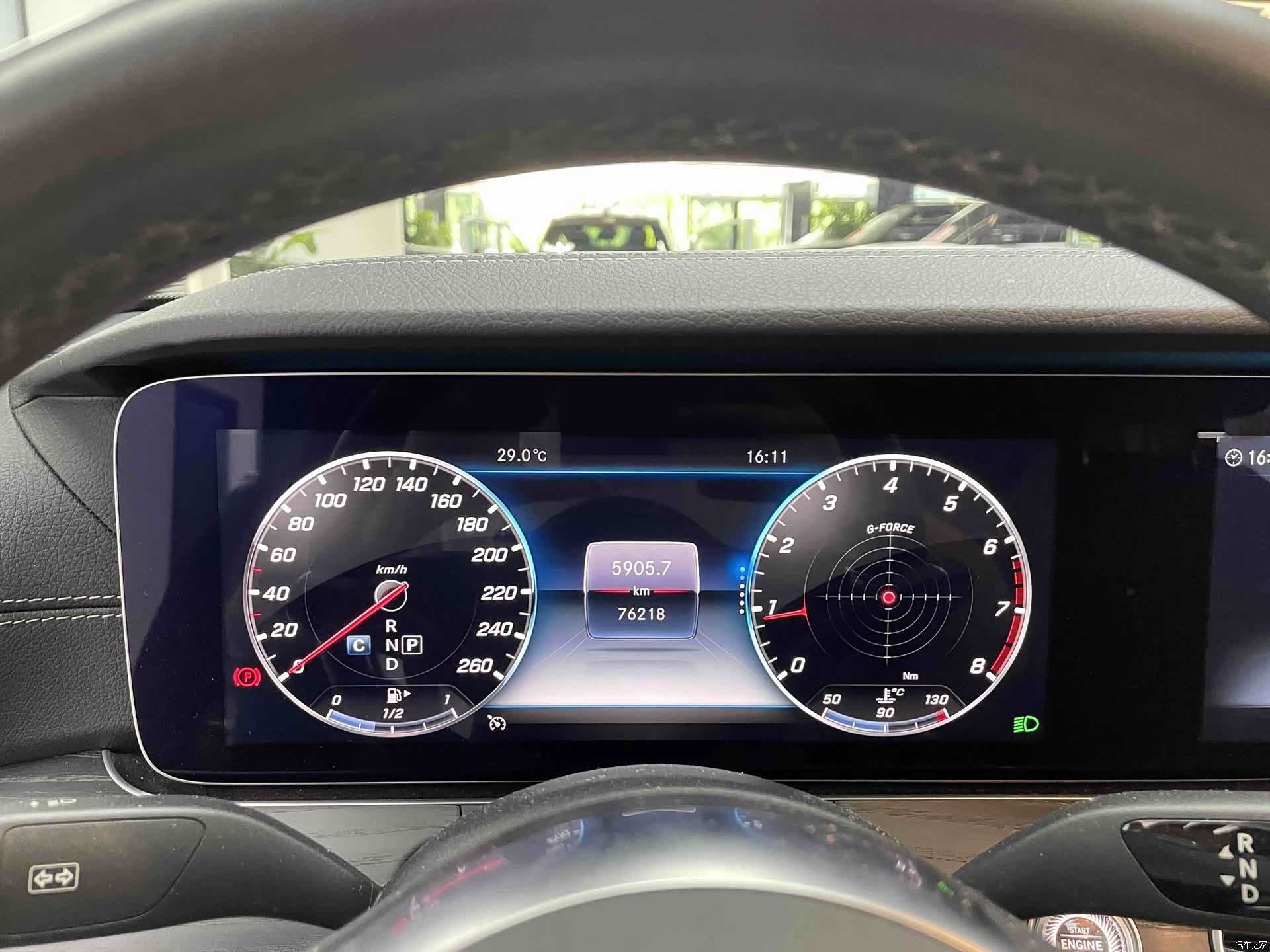 Mercedes-Benz E-Class, 2020 11