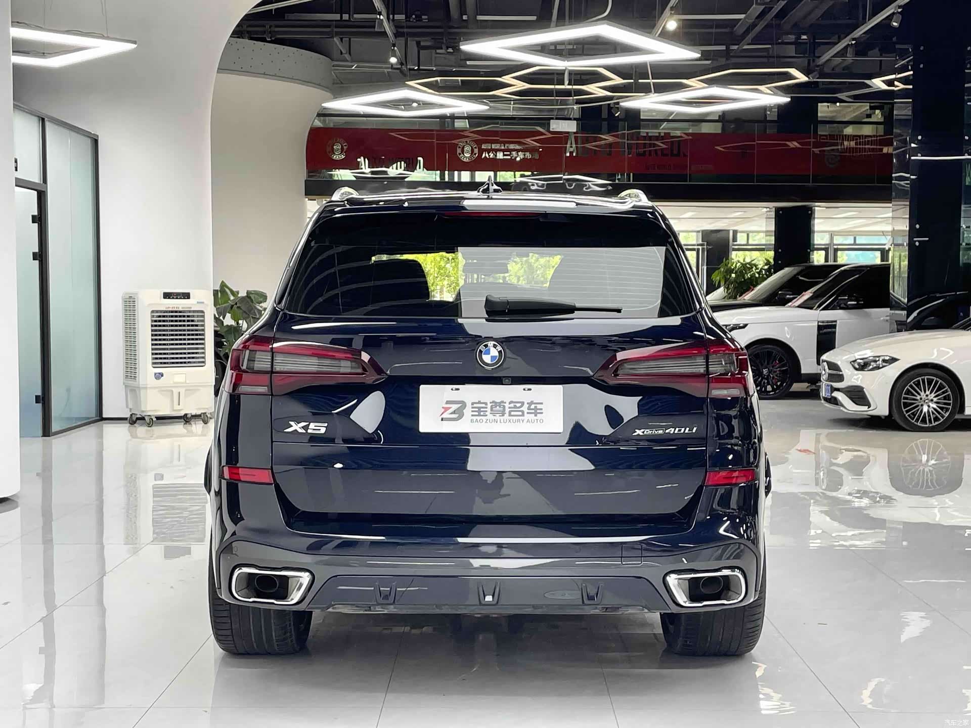 BMW X5, 2023 11