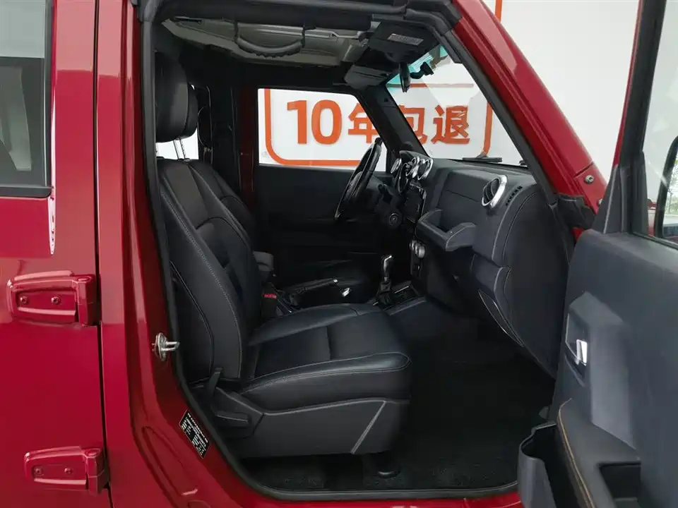 Beijing BJ40