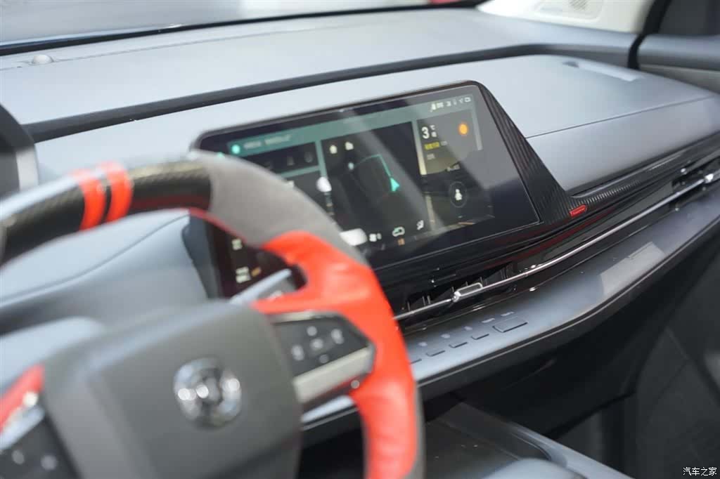 Changan CS55, 2023 13