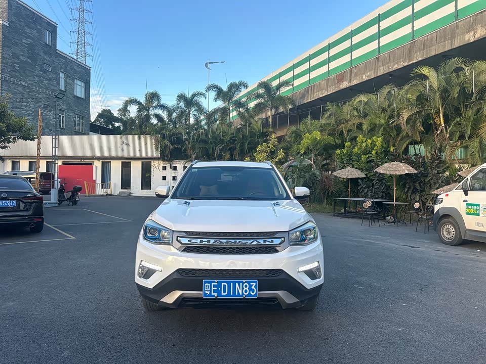Changan CS75