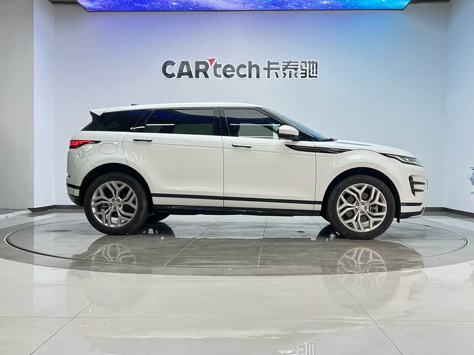 Land Rover Range Rover Aurora