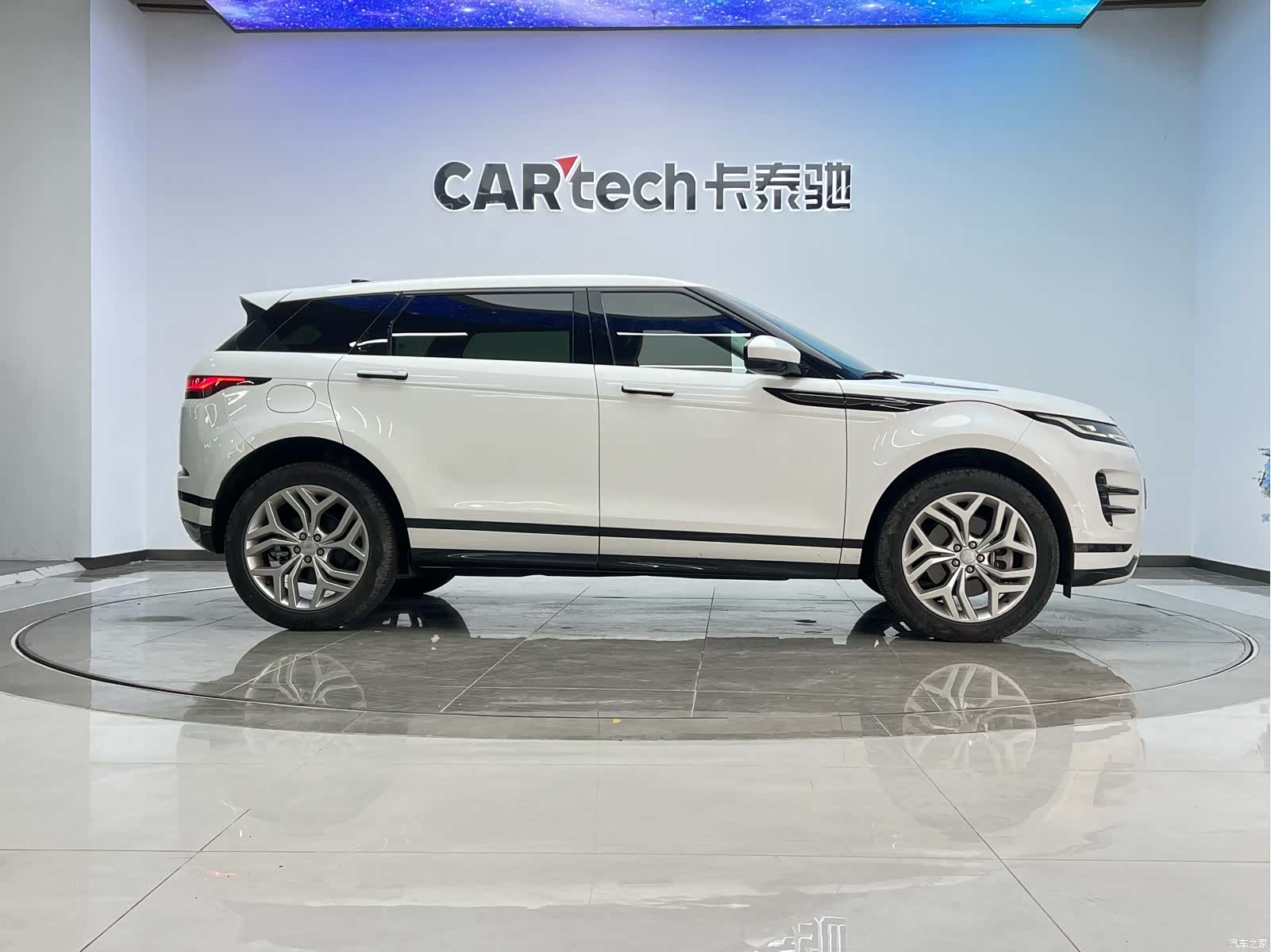 Land Rover Range Rover, 2023 25
