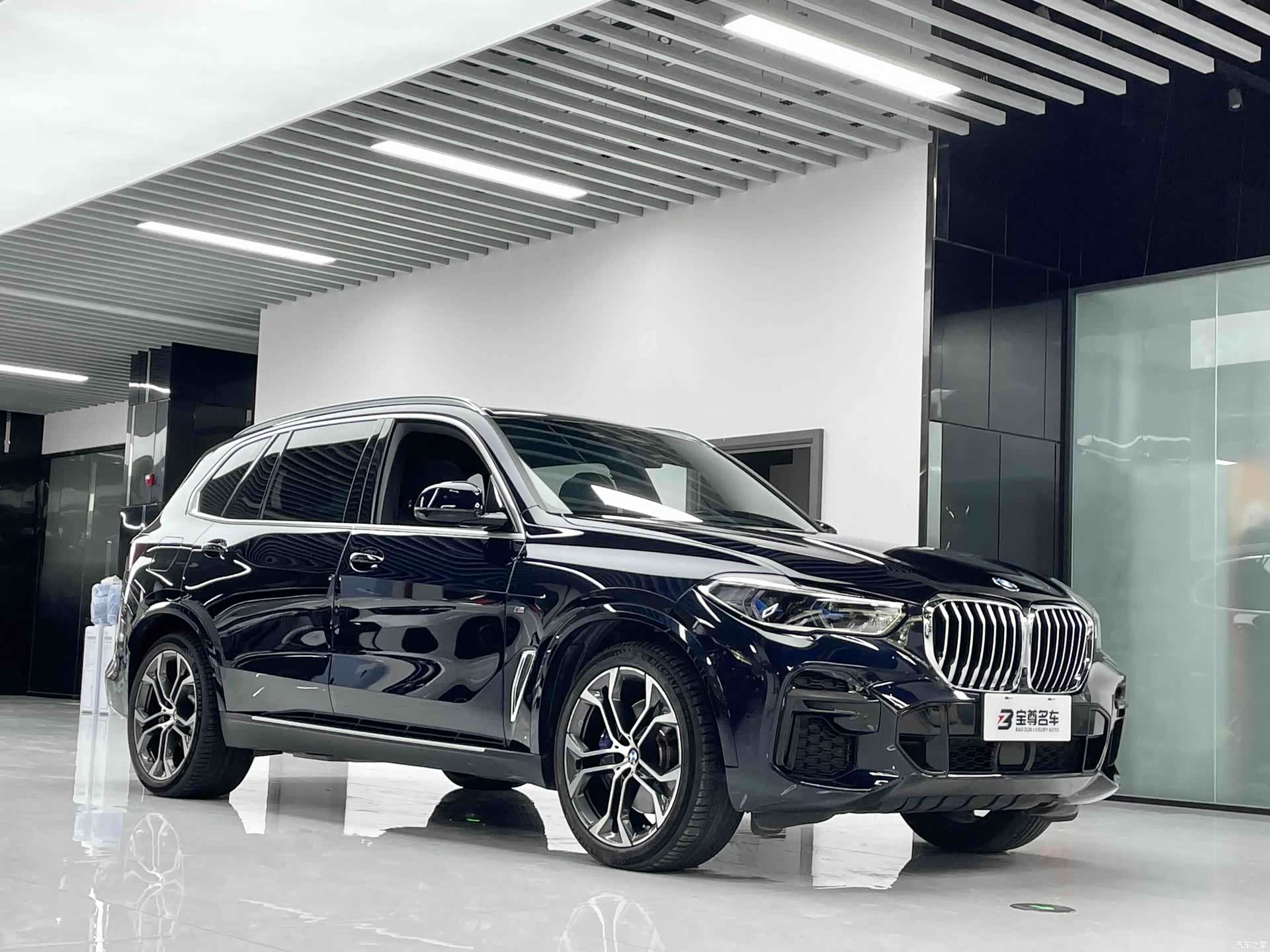 BMW X5, 2023 3