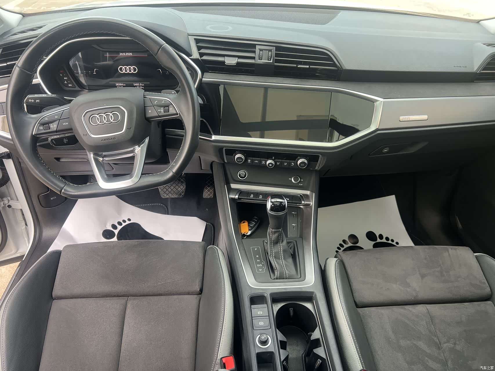 Audi Q3, 2023 6