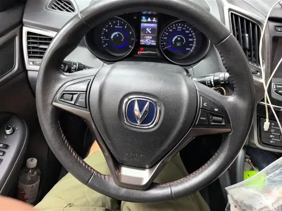 Changan CS75