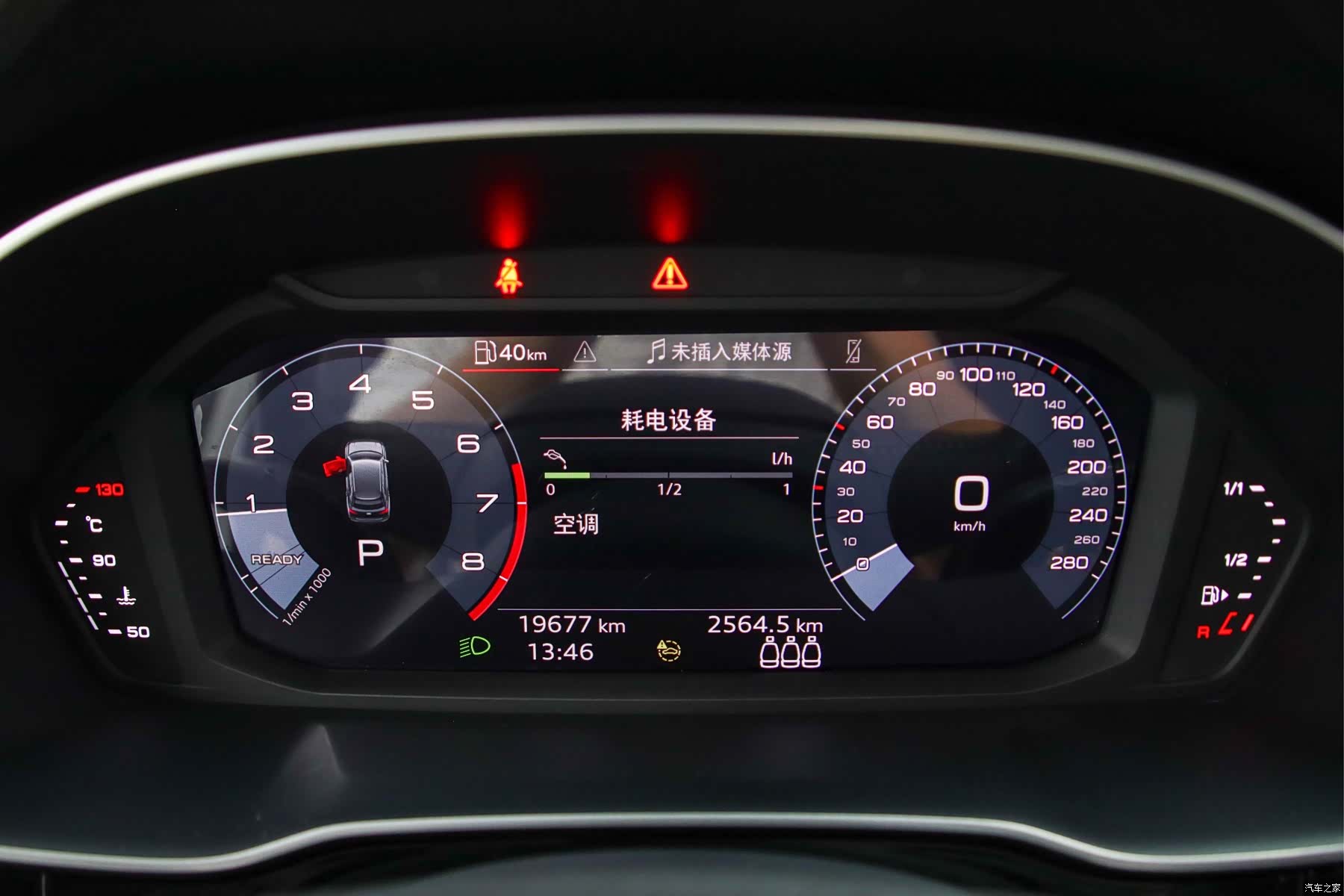Audi Q3, 2022 24