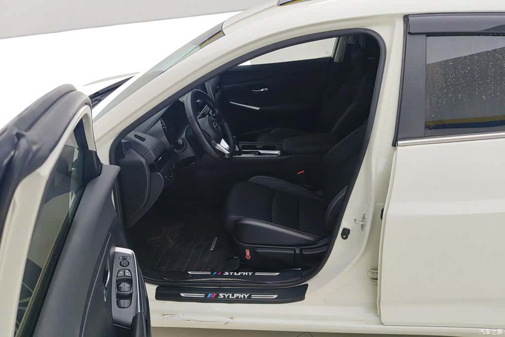 Nissan Sylphy, 2023 9